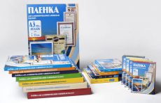 Пленка для ламинирования Office Kit 100 мик А4 100 шт. глянцевая 216х303 (PLP10623)