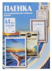 Пленка для ламинирования Office Kit PLP10323 100 шт, глянцевая, A4