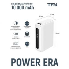 Внешний аккумулятор TFN Power Era 10 10000 белый